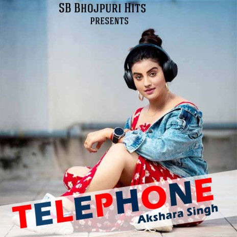 Telephone | Boomplay Music