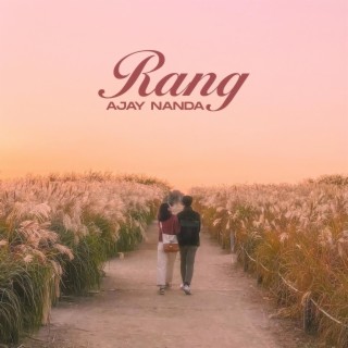 Rang