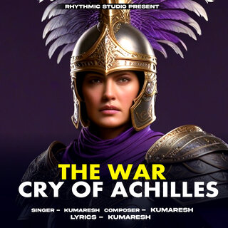 The War Cry of Achilles