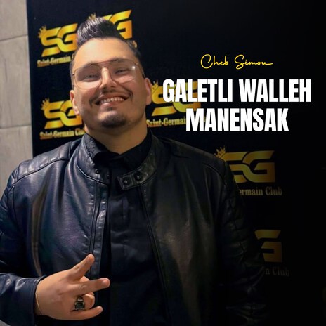 Galetli Walleh Manensak | Boomplay Music