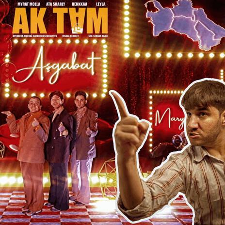 Ak Tam | Boomplay Music