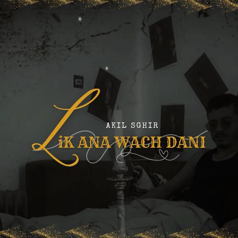 Lik Wach Dani | Boomplay Music