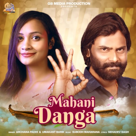 Mahani Danga ft. Umakant Barik | Boomplay Music