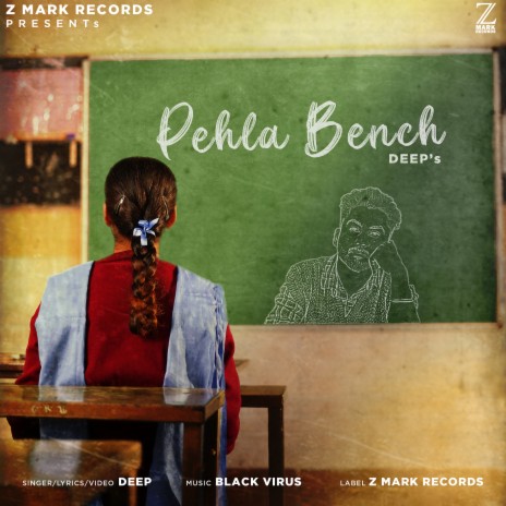 Pehla Bench | Boomplay Music