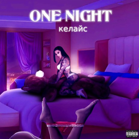One Nlght | Boomplay Music