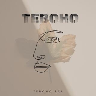 Teboho