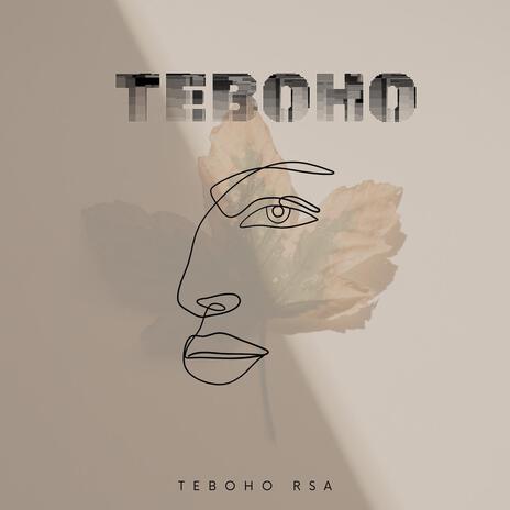 Teboho | Boomplay Music