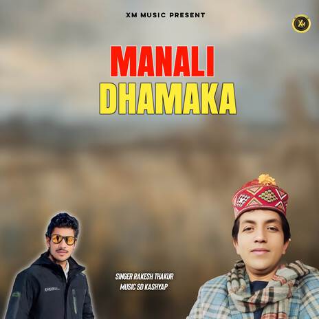 Manali Dhamaka ft. Geeta Thakur | Boomplay Music