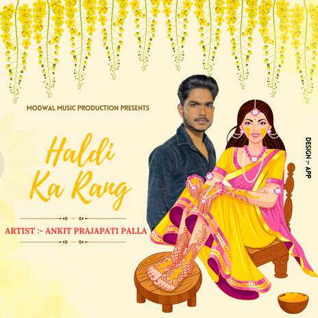 Haldi Ka Rang | Boomplay Music