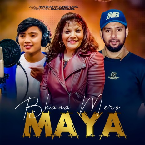 Bhana Mero Maya ft. Suresh Lama