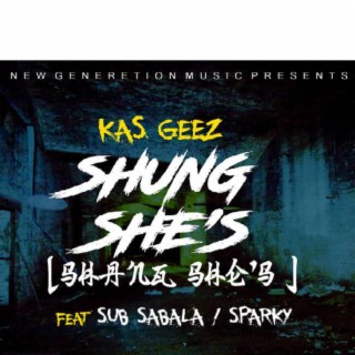 shung shes (feat. Subsabala)