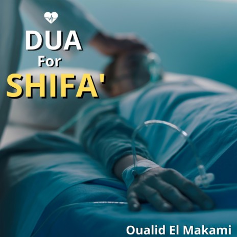 Dua For Shifa | Boomplay Music