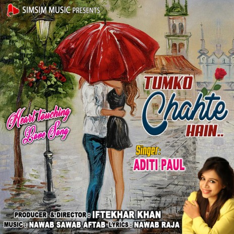 Tumko Chahte Hain | Boomplay Music