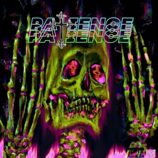 Patience ft. Quietbliss lyrics | Boomplay Music