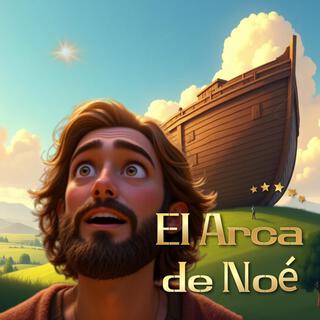 El Arca de Noé