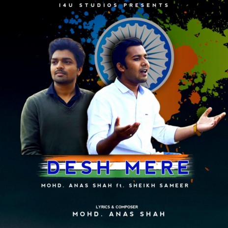 Desh Mere (feat. Sheikh Sameer) | Boomplay Music