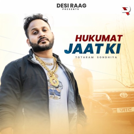 Hukumat Jaat Ki | Boomplay Music