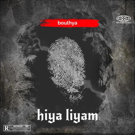 hiya liyam | Boomplay Music