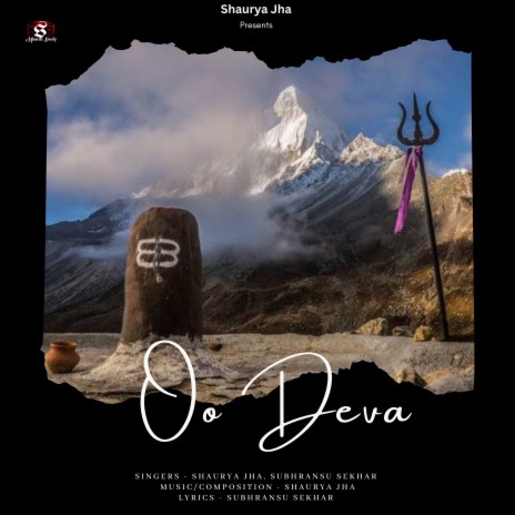Oo Deva ft. Subhransu Sekhar