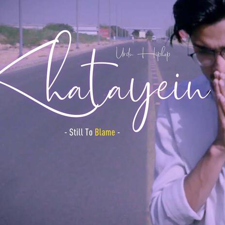 Khatayein | Boomplay Music