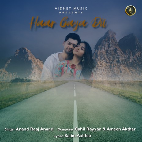 Haar Gaya Dil | Boomplay Music