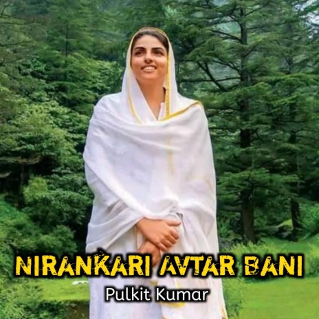 Nirankari Avtar Bani, Pt. 1 | Boomplay Music