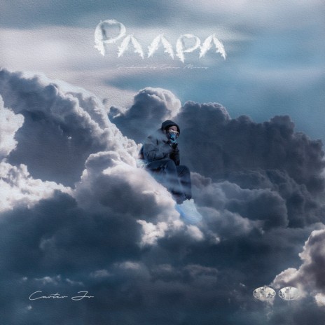 Paapa | Boomplay Music