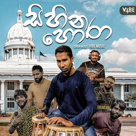 Sihina Hora | Boomplay Music