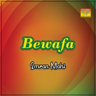 Bewafa