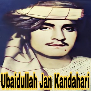 Obaidullah Jan Kandahari Album 12