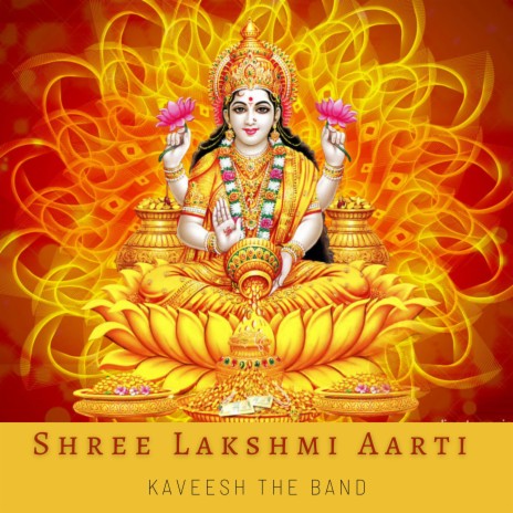 Lakshmi Aarti | Boomplay Music