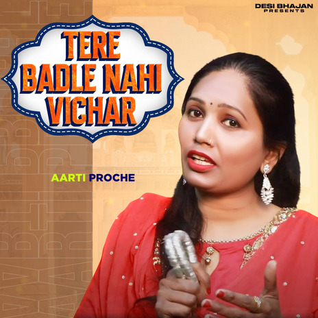 Tere Badle Nahi Vichar | Boomplay Music