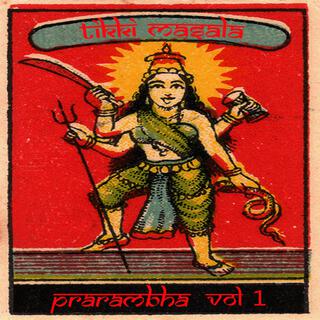 Prarambha, Vol. 1