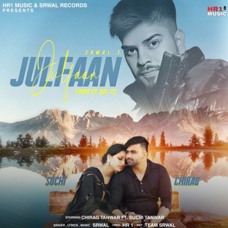 Julfaan ft. Chirag Tanwar | Boomplay Music