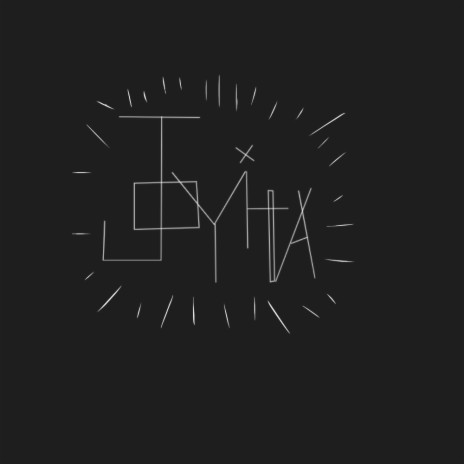 Joyita (EDIT) | Boomplay Music