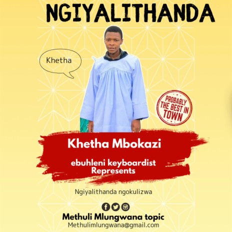 Ngiyalithanda ngokulizwa (Khetha Mbokazi) (Radio Edit)