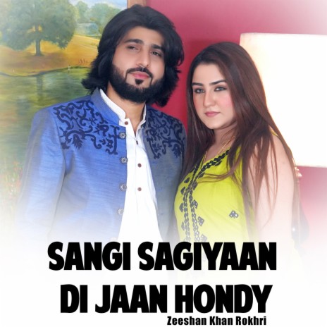 Asan Ty Yaran Dy Yaar | Boomplay Music