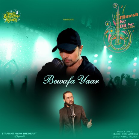 Bewafa Yaar ft. Himesh Reshammiya | Boomplay Music