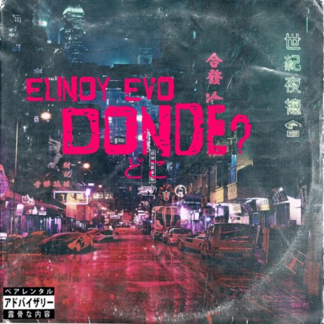 Donde ? | Boomplay Music