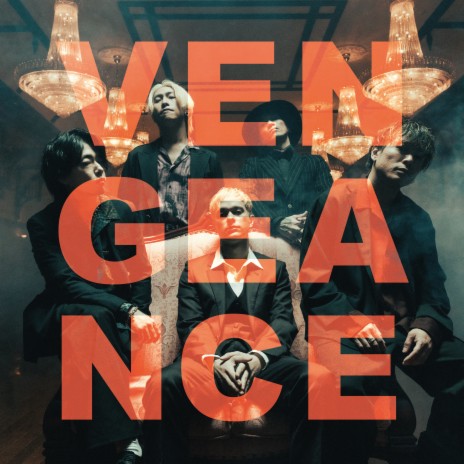 Vengeance | Boomplay Music