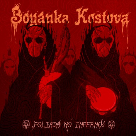 Foliada no inferno | Boomplay Music