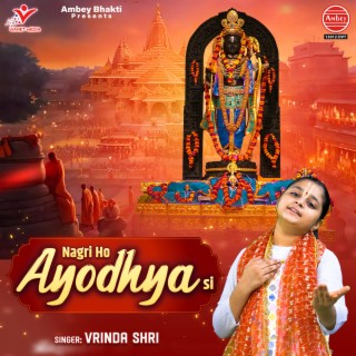 Nagri Ho Ayodhya Si