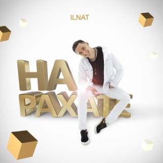 ILNAT