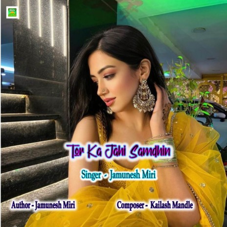 Tor Ka Jahi Samdhin | Boomplay Music