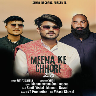 Meena Ke Chhore 2.0