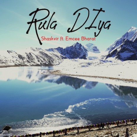 Rula Diya ft. Emcee Bharat | Boomplay Music