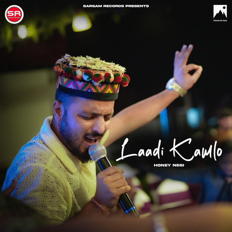 Laadi Kamlo | Boomplay Music