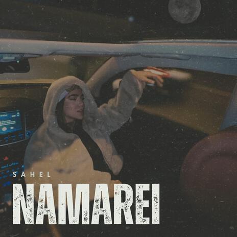 Namarei | Boomplay Music