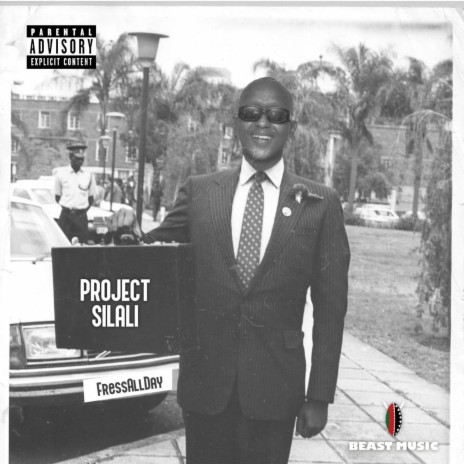 Project Silali ft. Gathe | Boomplay Music