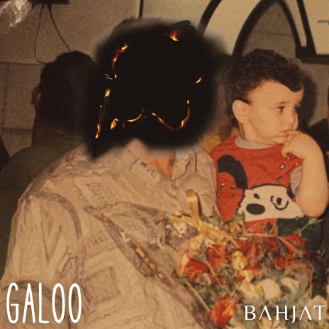 GALOO | Boomplay Music